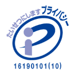 Pマーク